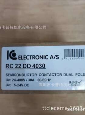 软启 RC 22 DD 4030 丹麦 IC ELECTRONIC 现货 eltwin