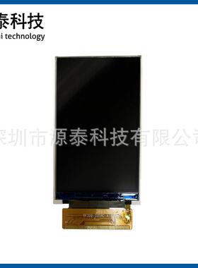 3.2寸IPS全视角高分辨480*800mcu16位44P兼容SX032wq102TF320-32