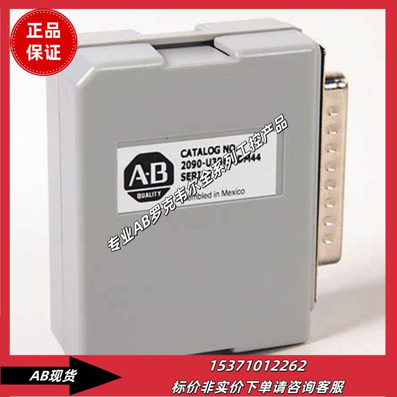 2090-U3BB2-DM44 CN1控制接口转接板44针 2090U3BB2DM44