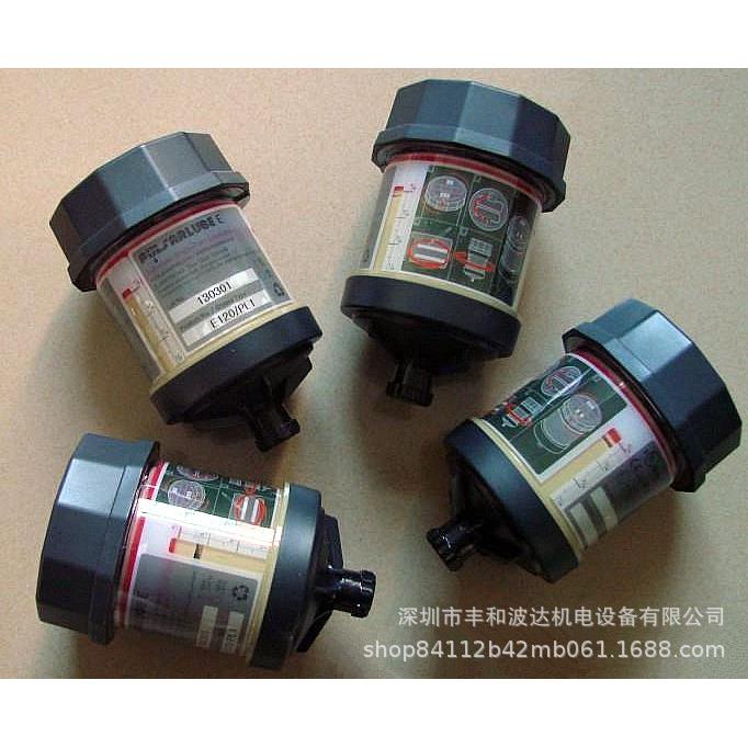 pulsarlube E240电化学式单点自动注油器