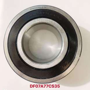 DF07A77CS35双列轴承角接触球轴承双排轴承