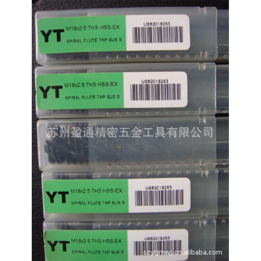 经销YT不锈钢专用黑色螺旋丝攻M18*2.5 机用丝攻