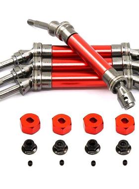 TRAXXAS SLASH 4X4死老鼠 铝合金+钢 前/后CVD传动轴 带结合器