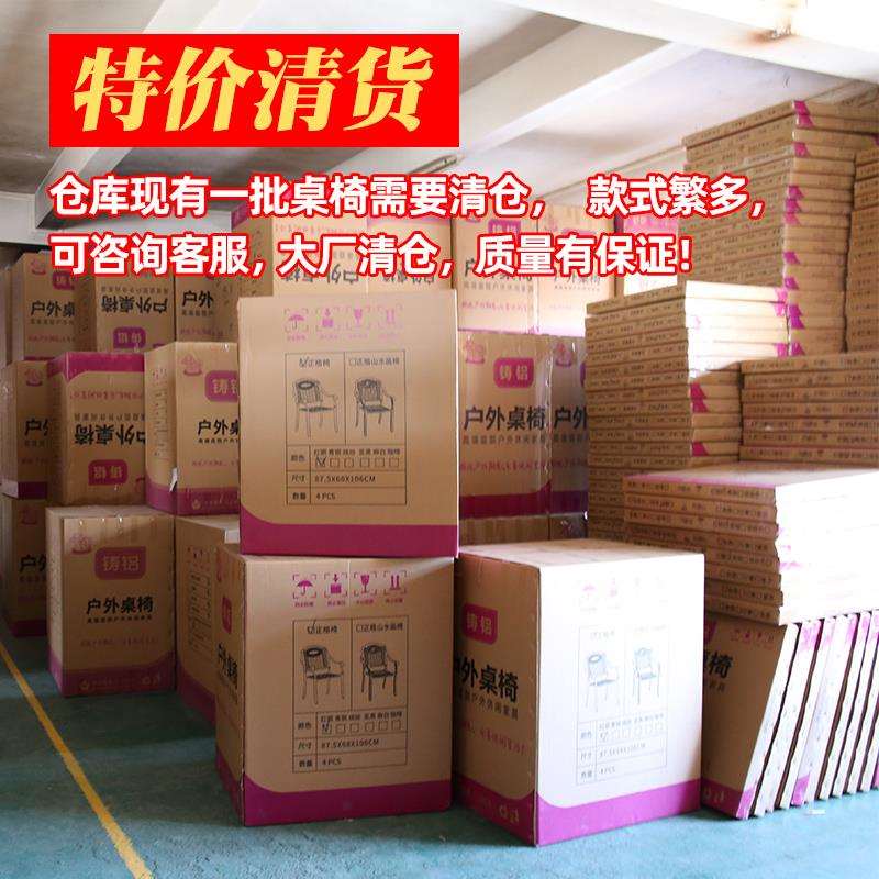 户外桌椅庭院休闲塑木茶桌室外露天花园藤编铸铝实木餐桌带伞组合