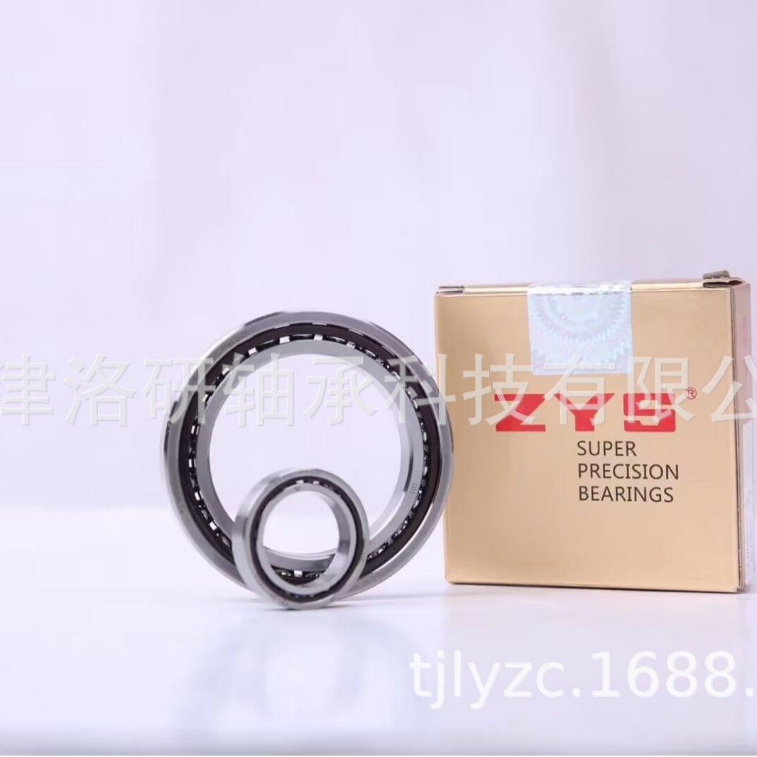 洛阳ZYS陶瓷球轴承B7006C-2RZHQ1P4DBA机床高速角接触球轴承