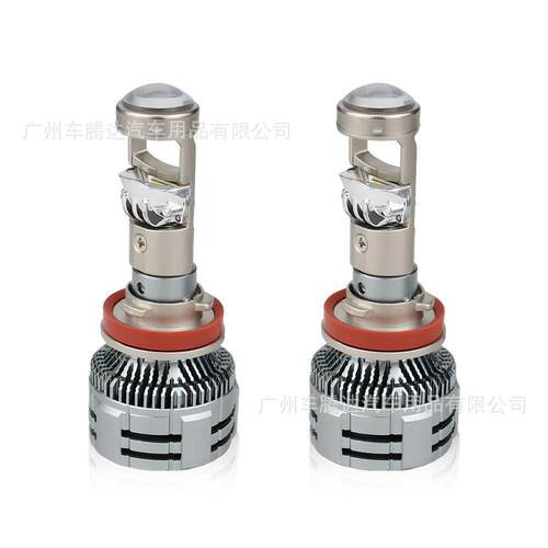 A80s汽车led大灯 h4h7超亮远近一体车灯配件改装双光透镜汽车大灯