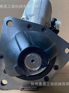 NIKKO 37566-40200 0-23000-6643 起动机 3756640200 0230006643