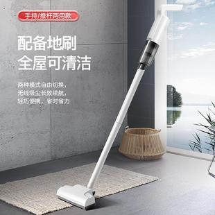大功率拖地扫一体 无刷电机无线家用小型手持吸尘器家车两用便携式