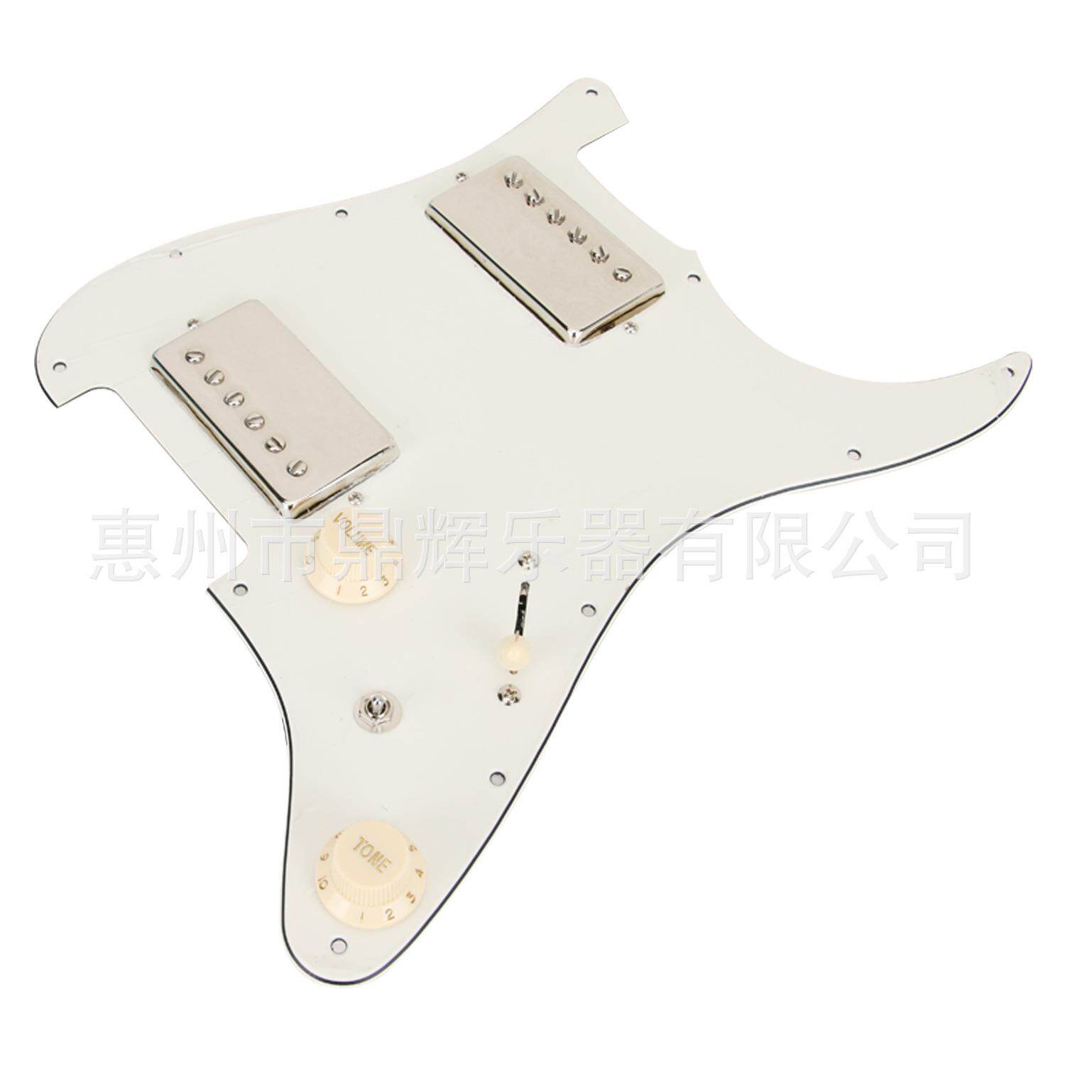 ST双双拾音器电吉他拾音器面板总成六弦吉他双线圈拾音器吉他配件