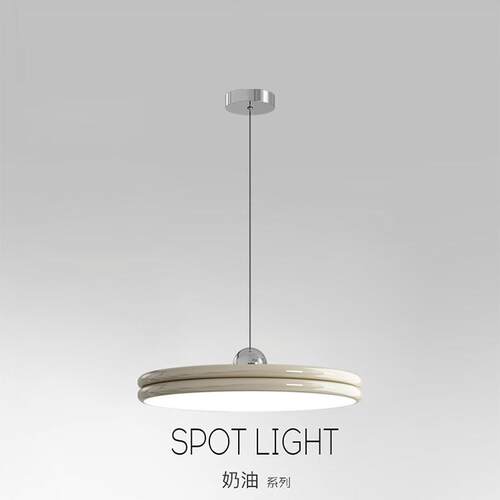 奶油风飞碟餐厅吊灯简约现代饭厅餐桌吧台吊线全光谱LED灯具智能