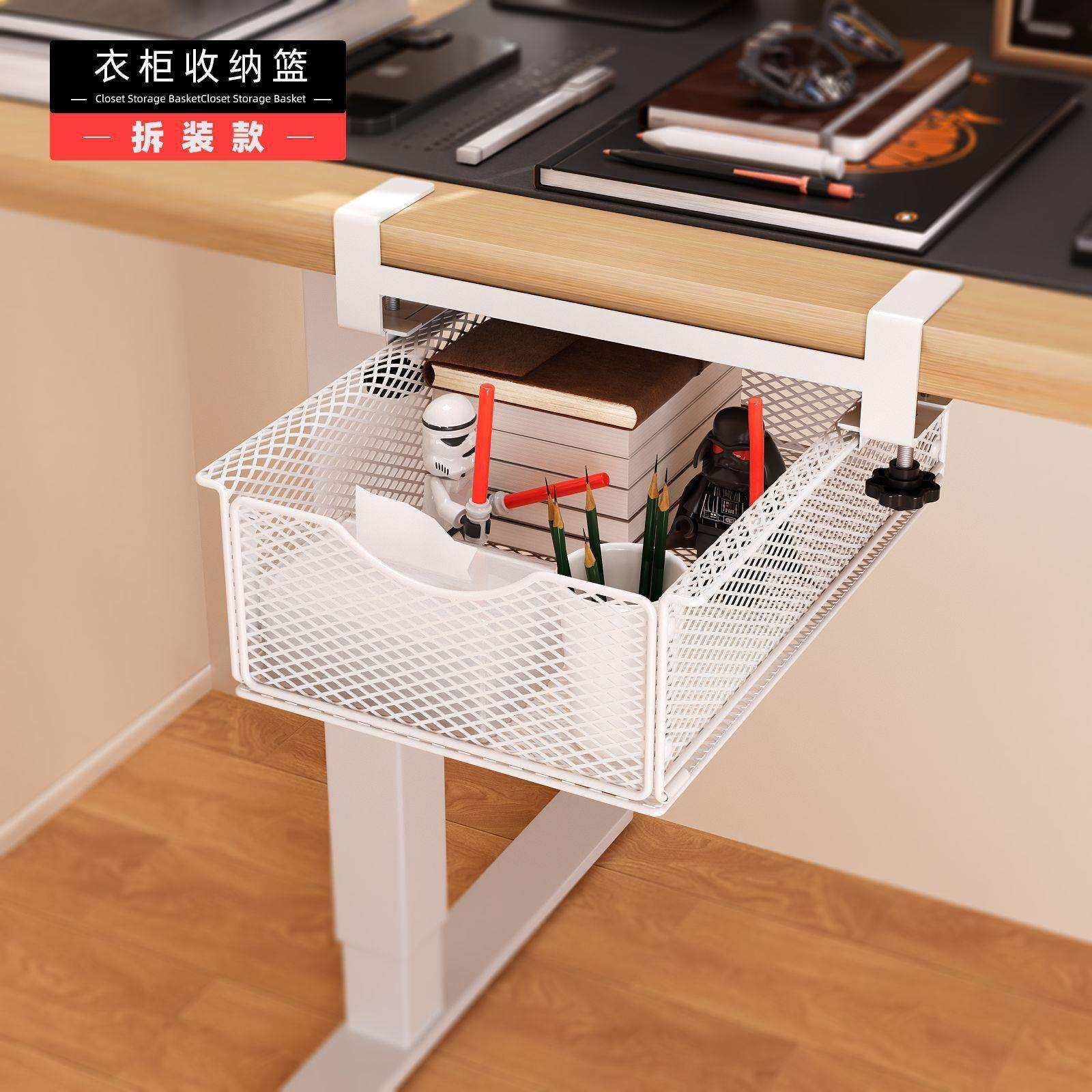 衣柜收纳分层抽屉柜内抽拉隔板置物架桌下置物架抽屉式抽拉篮收纳,鲜花速递/花卉仿真/绿植园艺,割草机/草坪机,淘宝优惠券,粉丝福利购,淘宝优惠卷