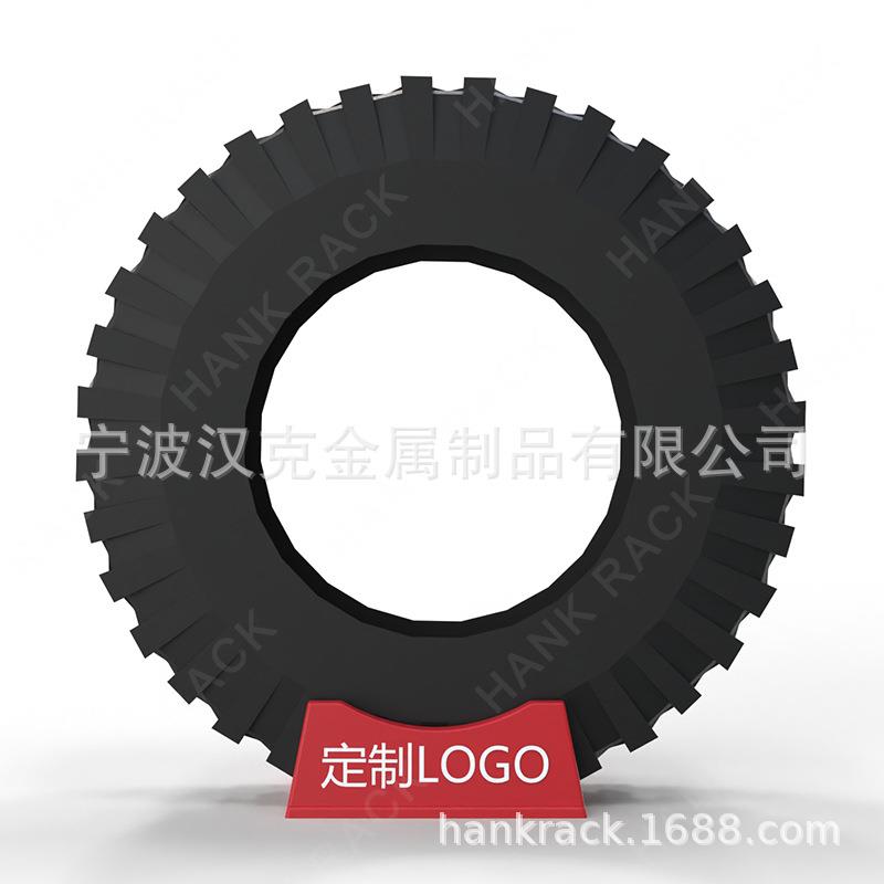 厂家自有模具丝印塑料logo板轮胎托盘底座轮毂展示架可调节轿车轮