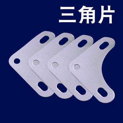 货架角钢置物架配件三角片 角钢货架通用 仓库货架仓储货架配件