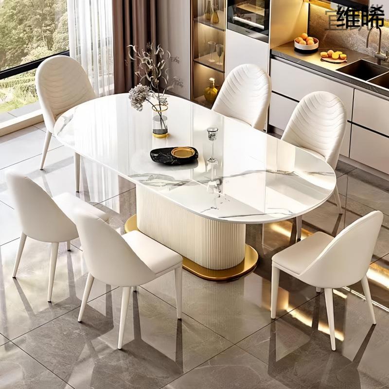 WP7轻奢现代简约长条岩板餐桌椅组合椭圆形家用小户型法式奶油餐