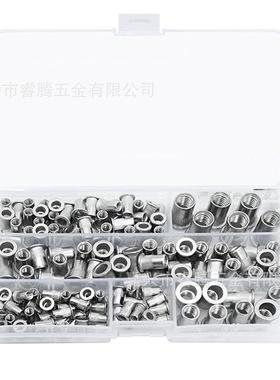 跨境亚马逊-136pcs不锈钢拉铆螺母组合盒装304不锈钢铆钉螺母套件