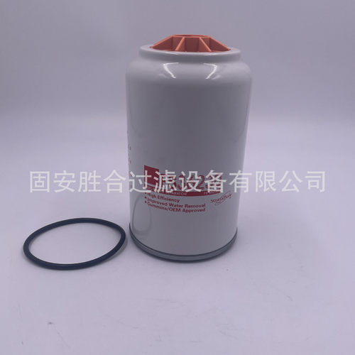 FS36230柴油滤芯工程机械设备发电机组滤芯 油水分离器柴油滤芯