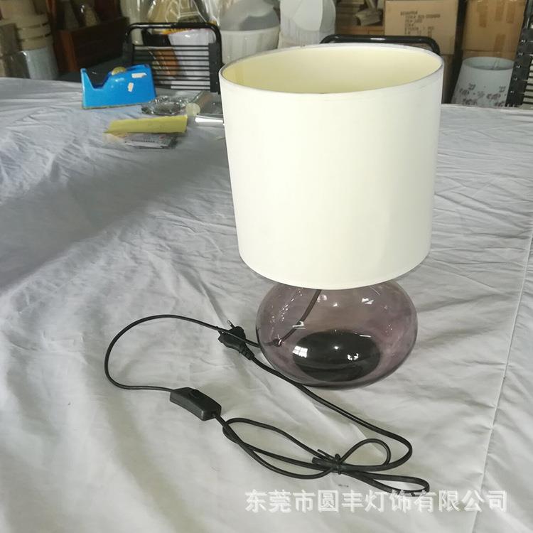厂家直销现代欧式台灯落地灯灯罩布艺灯罩灯饰配件