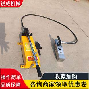 法兰分离器FSH-14扩开工具FSH-28扩张器工具外撑单头/双头扩张器