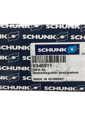 德国IPR抓手150000915CGS2-64-1-FA 普通用机械手