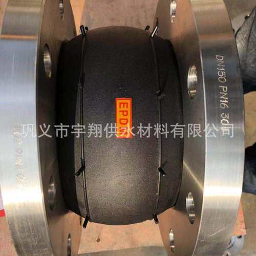 KST型耐油双球体可曲挠橡胶接头