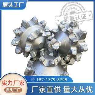 7 1/2英寸三牙轮钢齿钻头，矿山开采钻头水井钻头打井工具