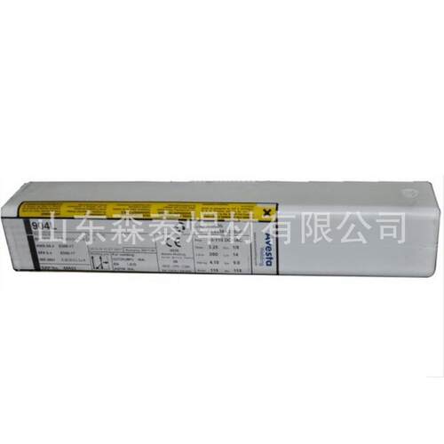 现货阿维斯塔P10 basic镍基焊条/阿维斯塔ENiCrFe-3镍基焊条
