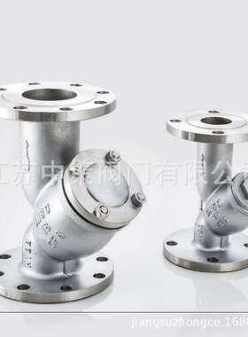 GL41H-10P GL41W-10P不锈钢Y型过滤器 304/316/2205/2507/316L