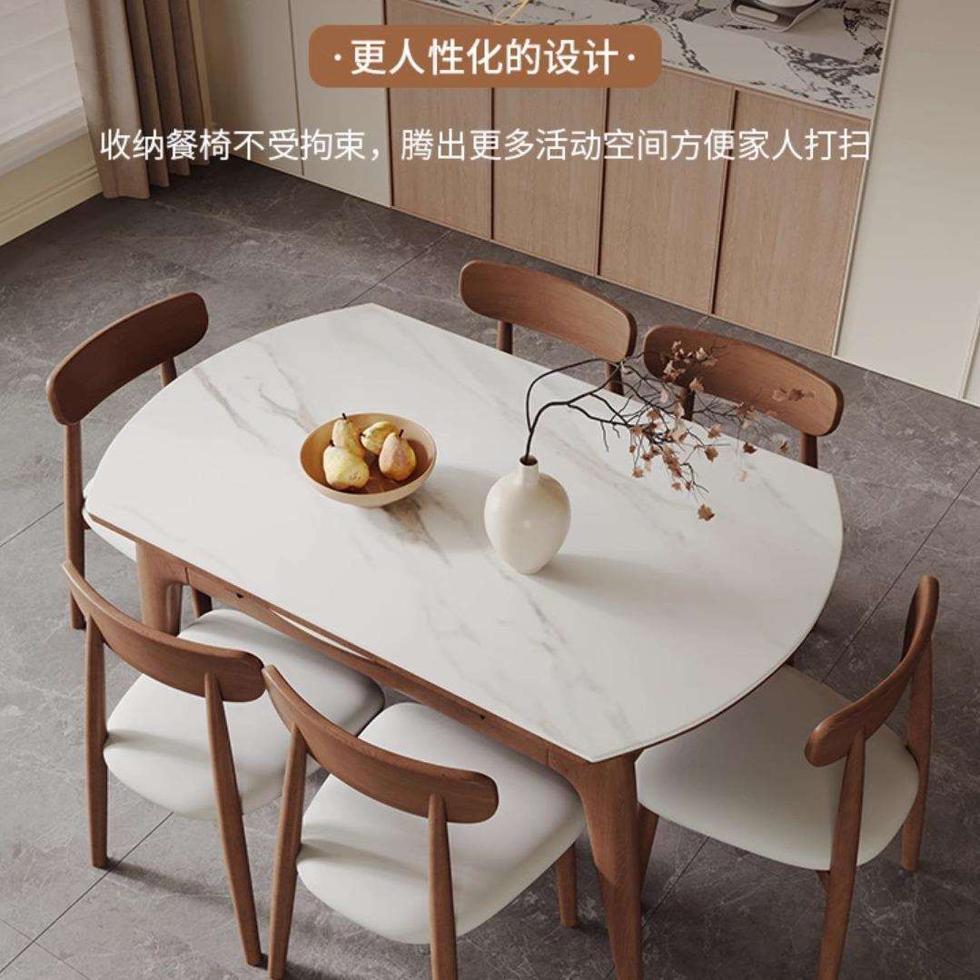 岩板餐桌椅组合现代简约家用折叠方变圆形伸缩实木猫耳朵吃饭桌子