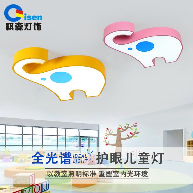 儿童房间吸顶灯LED卧室灯卡通灯男孩女孩房灯简约现代大气彩色灯