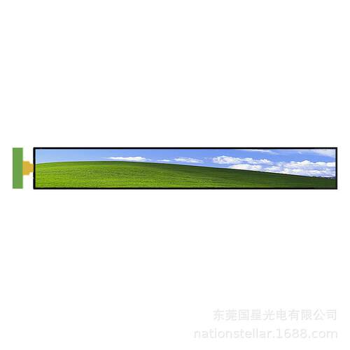 23.0英寸惠科PR230KT01-1高对比数字标牌切割条形屏液晶玻璃
