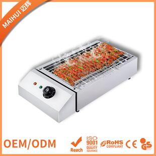 不锈钢商用烧烤炉大号电热烧烤炉加宽电烤炉家用无烟烧烤炉烤肠机