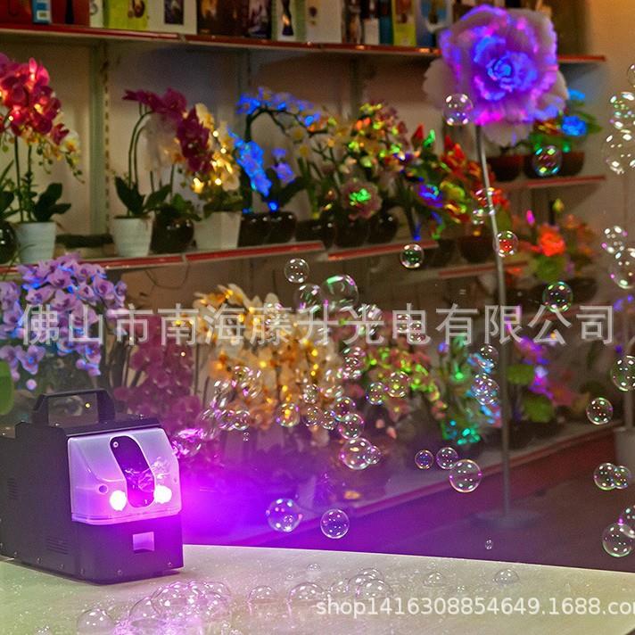 舞台氛围迷幻彩灯泡泡机厂家