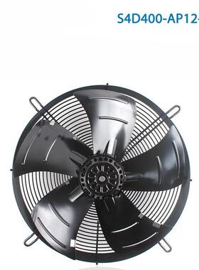德国原装S4D400-AP12-37 230/400V 135/185W 冷凝器轴流风扇风机