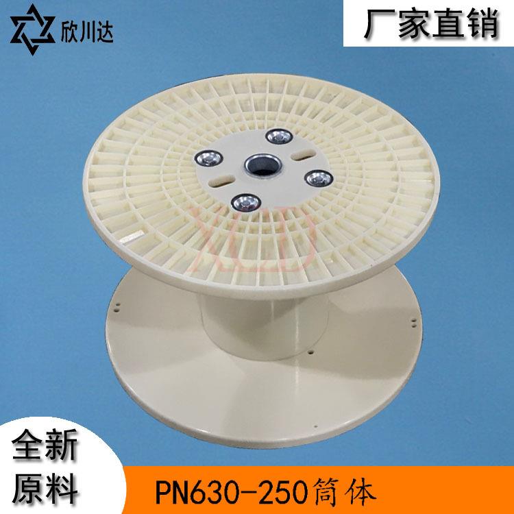 PN630A工字编织机塑胶卷线盘 橡胶胶管收线轮