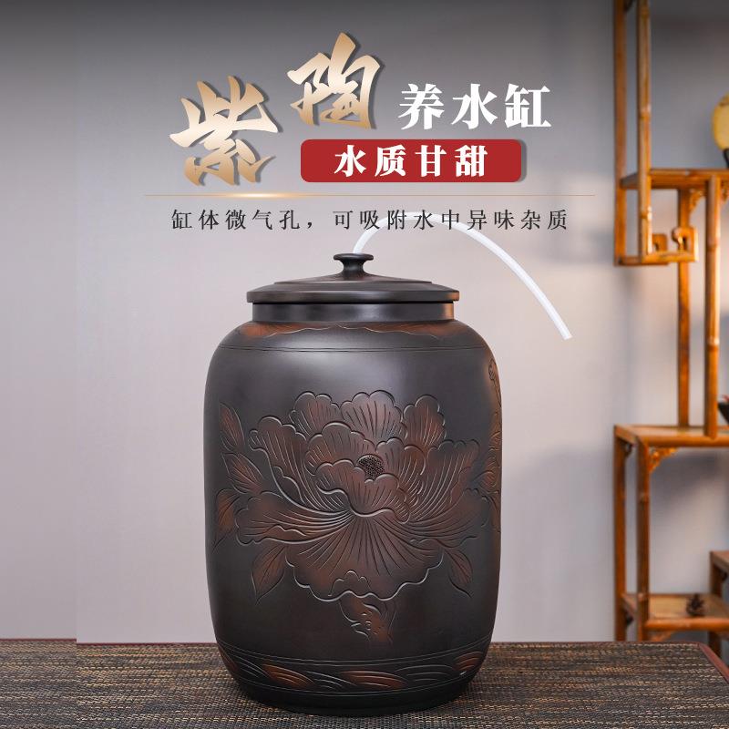建水紫陶水缸水缸家用储水陶瓷纯净水桶中式茶道用泡茶桌抽水其D&