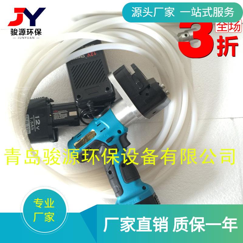 野外水样采集器 电动便携式水质取样器 JYN-2型手持式水质采样器