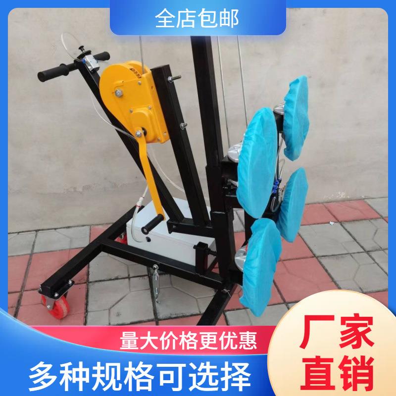 电动玻璃吸盘车玻璃吸盘推车手摇升降吸盘车手推式玻璃吸盘推车