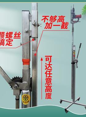 【手把舒适】技丰牌升降式气动电锤支架子伸缩吊顶支撑杆打眼冲击