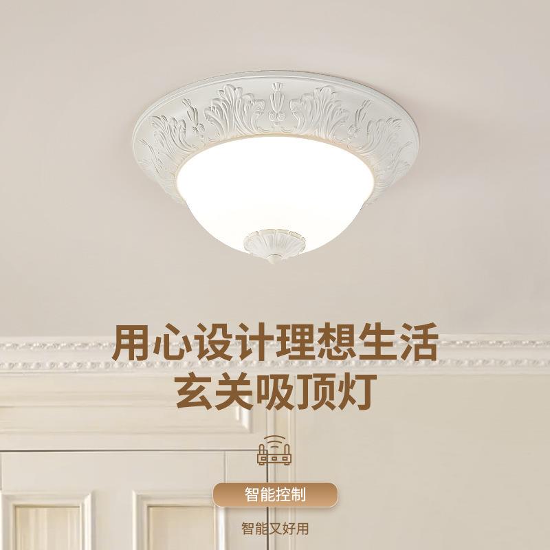法式简约玄关吸顶灯入户灯创意个性走廊过道厨房阳台复古欧式灯具