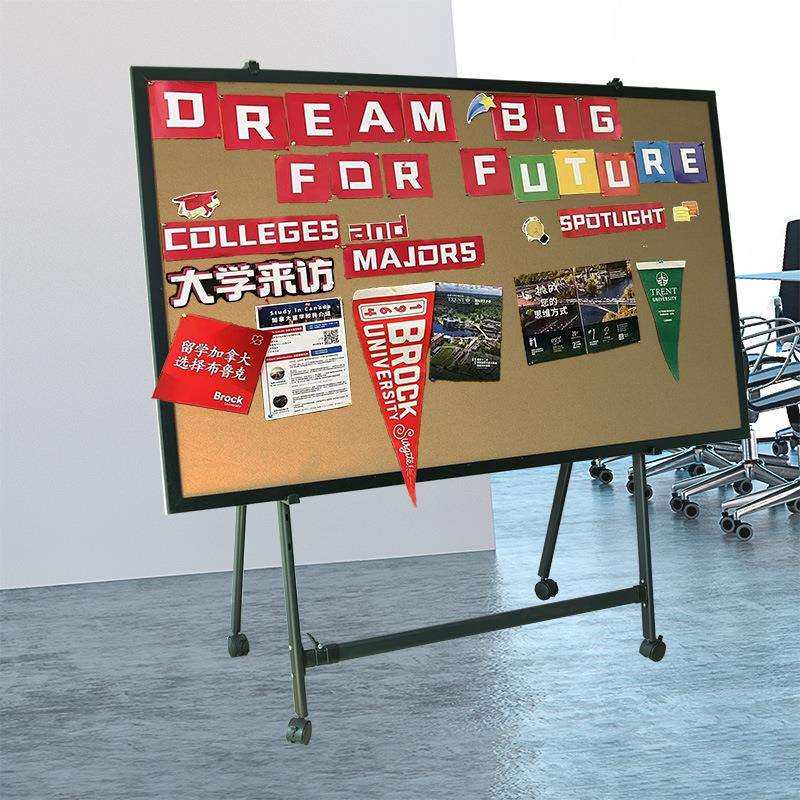A型支架式软木板照片墙公告栏宣传栏展示板可移动创意立式落
