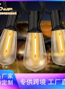 50FT天井灯ST38派对圣诞LED灯串透明复古后院花园夜市氛围灯泡