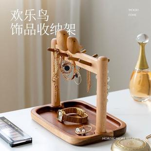 玄关钥匙收纳摆件进门口置物架创意挂钩托盘挂钥匙置物架