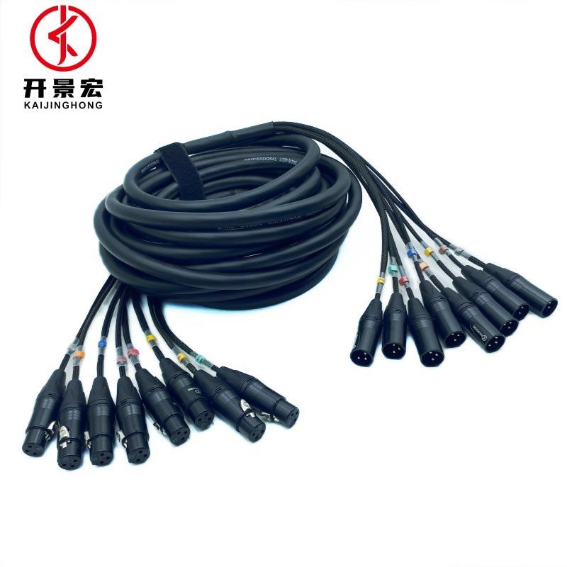 8路多芯话筒线带编织绳调音台功放卡侬连接线多通道信号缆
