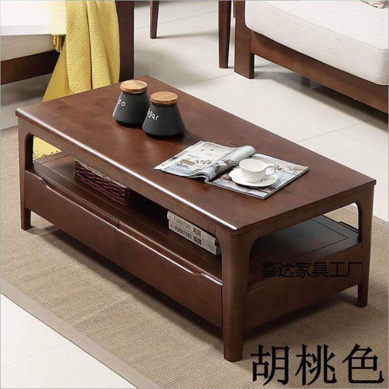 新中式全实木茶几原木色客厅长方形双层带抽屉储物边几角几茶桌,鲜花速递/花卉仿真/绿植园艺,割草机/草坪机,淘宝优惠券,粉丝福利购,淘宝优惠卷