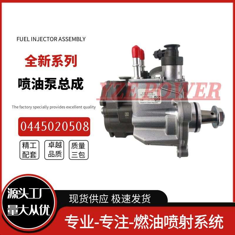 294000-0901喷油泵总成22100-0L060燃油泵294000-0900 质量稳定