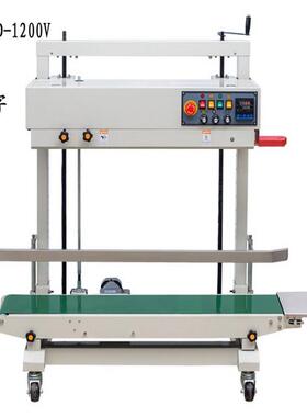 高度可调FR-1200v墨轮连续封口机承重型大米塑料袋密封热封