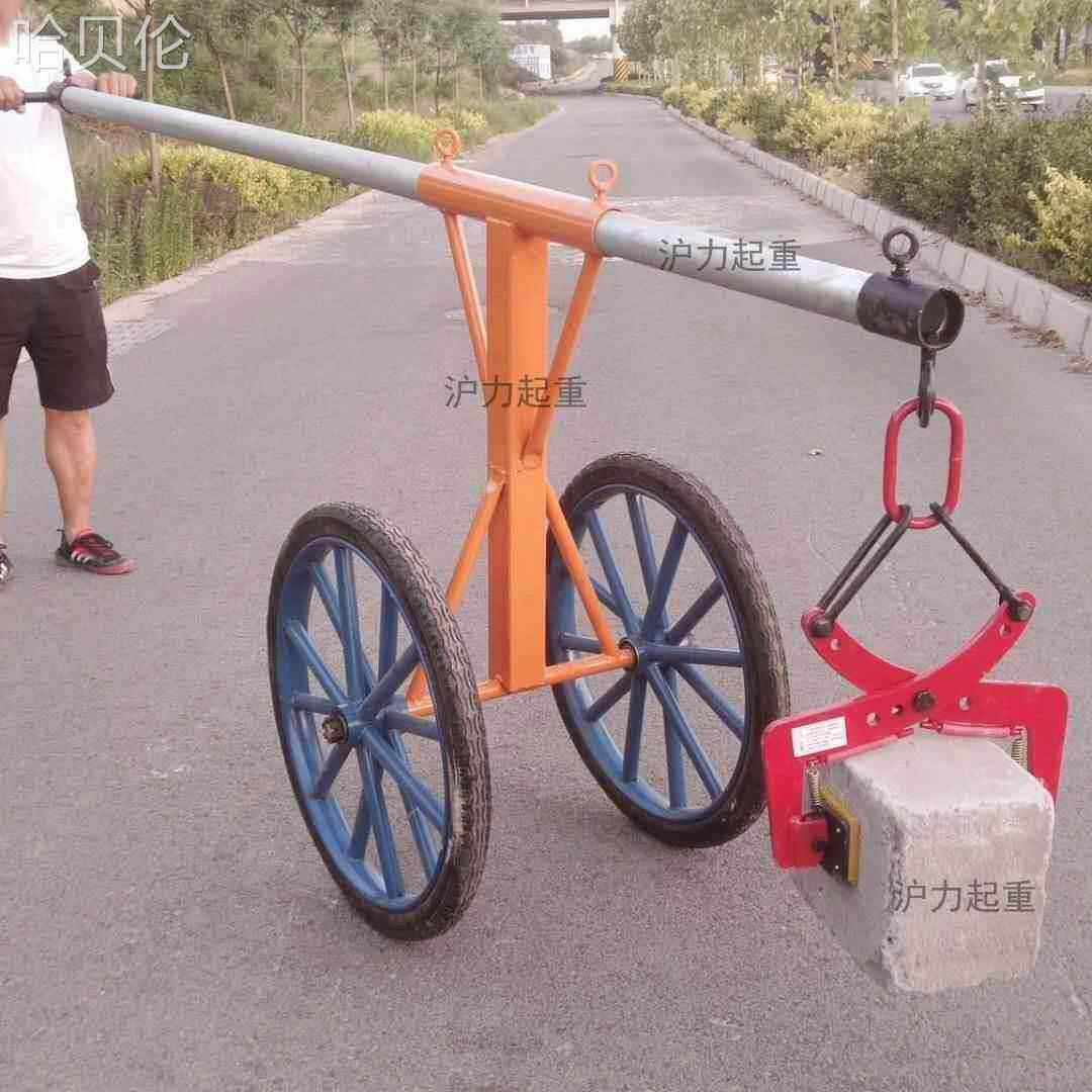 推车石路沿石路沿工具安装搬运车石路缘石石夹路边路侧安装夹子