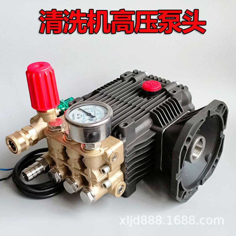 黑猫超高压清洗机泵头商用泵配件洗车机铜机头总成加湿泵除尘造雾