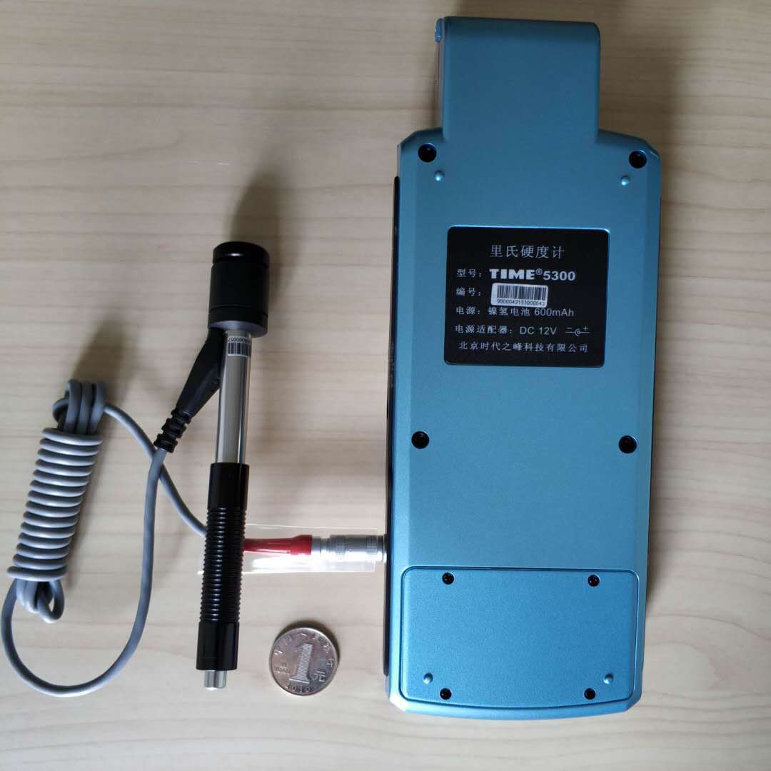 北京时代TIME5300里氏硬度计便携式里氏硬度仪