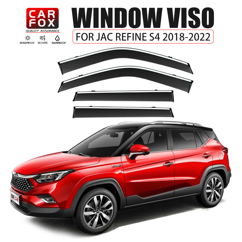 适用于江淮瑞风S4晴雨挡雨遮阳板JAC Refine S4 Window visor